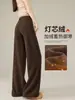 Pantalones de pana marrón melanoid para mujer, otoño, petite, cintura alta, caída, casual, ajustados, rectos, pierna ancha