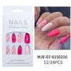 Una variedad de uñas postizas 24 piezas simple deseo puro blanco y negro amor mariposa francés almendra pieza de uña productos terminados europeos y americanos al por mayor