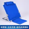 Suporte de Encosto de Cama para Idosos, Atacado do Fabricante, Almofada de Suporte para Enfermagem para Idosos Acamados, Almofada de Encosto de Suporte para Levantar