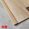 Moldura de Borde para Piso SPC de Plástico de Piedra, Bloqueo, Tira de Presión para Piso de PVC, Tira de Presión Plástica en Ángulo Recto en Forma de L, Bordura de Esquina de Pared, Autoadhesiva
