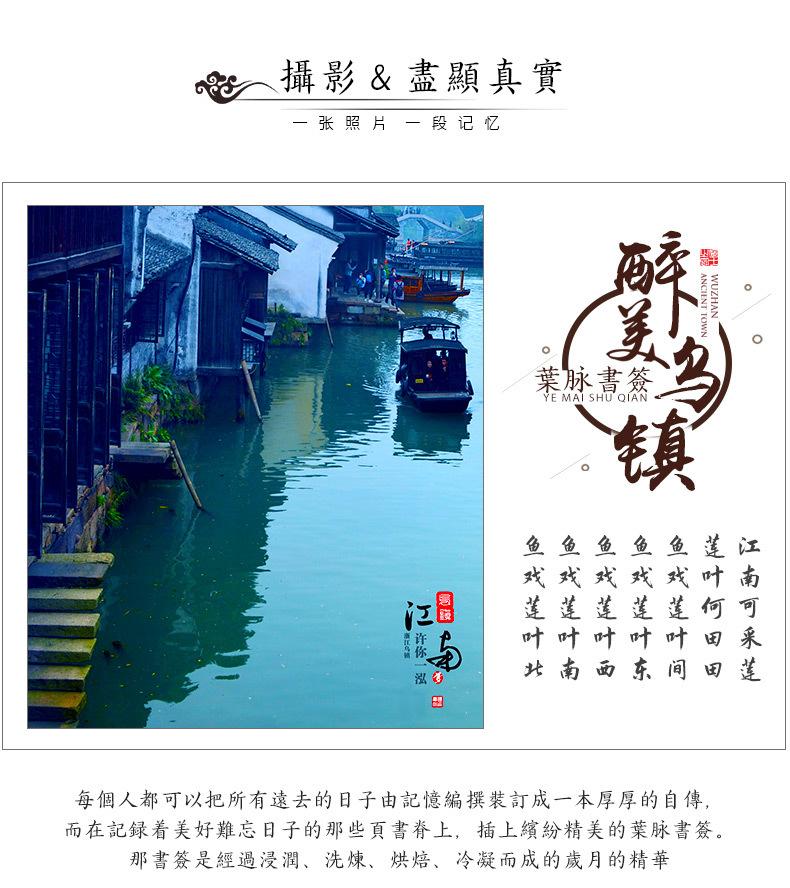 详情_09.jpg