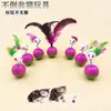 Juguete para gato Pipitao al por mayor en stock: ratón basculante con flocado de plumas de colores, bola de ratón basculante