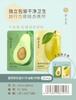 Pigmento Verde Aguacate Toallitas Desmaquillantes Limpieza Profunda Extracto de Planta Desechables Sin Enjuague Empaque Individual Portátil