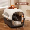 Caja de Transporte para Gatos, Bolsa para Gatos, Jaula Portátil para Gatos, Caja para Gatos, Jaula para Perros, Cápsula Espacial para Mascotas