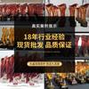 Trofeo de Cristal Personalizado con Bandera Roja para Miembros de la Fiesta del 1 de Julio, Placa de Premio de Vidrio Grabada, Regalo Conmemorativo de Jubilación, Adorno del Día de la Juventud del 4 de Mayo