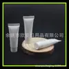 Manguera Blanca 10ml Manguera Cosmética Limpiador Facial Embotellado 10g Líquido para Lavar y Proteger