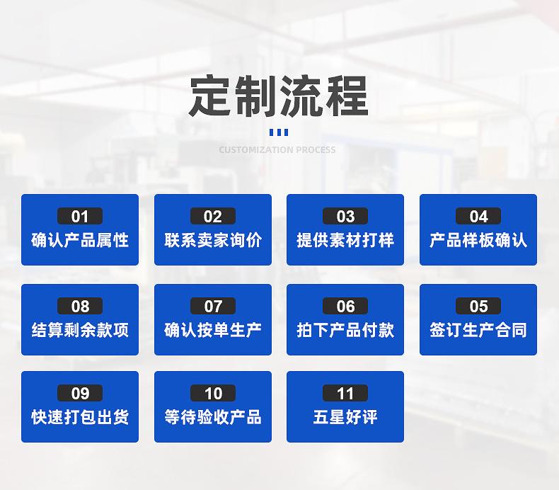 内页_12
