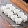 Tazas de Té de Porcelana de Jade Blanco Dehua 6 Piezas, 8 Piezas, 10 Piezas Juego de Té Cerámico Kung Fu Juego de Tazas de Té Pequeñas