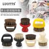 LUOTTS Cepillo Portátil de Anillo para Barrer Cabello Roto, Cuidado de Barba, Peine para Estilizar Barba, Peine de Plástico, Cerdas para Limpieza de Cabello, Cepillo Diario
