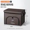 Adequado para caixa de armazenamento de porta-malas de carro Roewe D6/D7/RX5/i5/i6/RX8/RX9E6, caixa de armazenamento dobrável