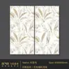 Azulejos Cerámicos Suave Luz 600X1200 Blanco Leche Verde Menta Estilo Francés Azulejos de Baño Cocina Baño de Huéspedes