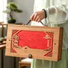 Caja de Empaque Nueva para Pasteles de Luna de Mediados de Otoño 2026, Caja de Mano de Bambú de Imitación, Caja de Empaque Universal para Pasteles de Luna de Mediados de Otoño de 8 Piezas, Caja Vacía