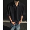 Verão Novo Estilo Old Money Solto Casual Camisa OLO Camiseta de Manga Curta Top Masculino H1083 Branco Nenhum
