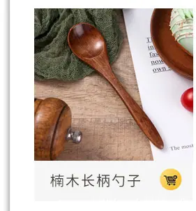 描述图_8.jpg