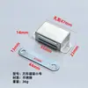 Amortecedor de Porta de Armário, Dispositivo de Sucção Magnética Forte para Porta de Guarda-Roupa, Abridor de Porta, Sucção Fixa de Porta, Rebotador Automático Magnético de Porta