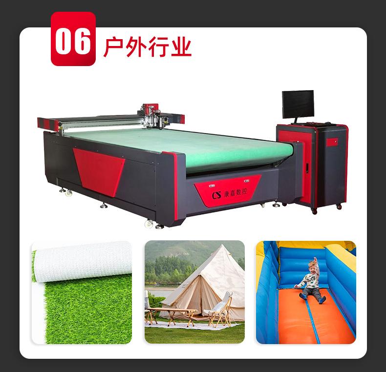 灰色定台_08