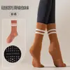 Calcetines con Sensación de Nube para Mujer, Calcetines de Pilates de Algodón Puro hasta la Pantorrilla Antideslizantes para Yoga, Calcetines Deportivos Sin Costuras 100% Algodón para Primavera y Verano