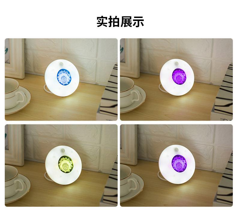 挂衣杆