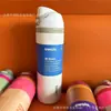 24oz Cor Pura Novo Produto Transfronteiriço Owala Copo Térmico Cor Contrastante Portátil Esportes ao Ar Livre Garrafa de Água Bolsa Copo com Canudo Dois