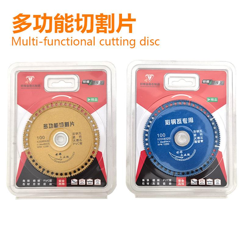 838c7e0b1dead2bd9715b5bfcfc106