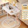 R* Mesa de Noche Móvil Plegable Mesa para Computadora Escritorio Ajustable Dormitorio Dormitorio Mesa Pequeña con Ruedas Sala de Estar Lado del Sofá