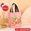 Bolsas no tejidas para regalo de Navidad, bolsas de compras de Halloween, bolsas ecológicas para Nochebuena, bolsas de mano para regalo, empaques