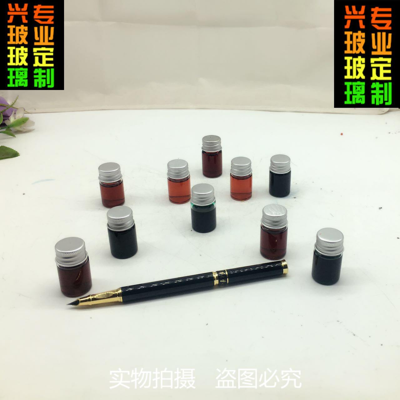 微信图片_20170809095848