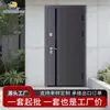 Puertas de Entrada de Acero Delanteras y de Madera Traseras para Uso Residencial, Puertas de Entrada Antirrobo, Puertas de Madera con Paneles Insertados, Puertas de Hierro Rusas, Directamente de la Fábrica Fuente