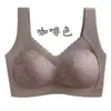 Sutiã de renda sem fio premium transfronteiriço para mulheres, anti-queda, suporte lateral para os seios, push-up, sutiã esportivo