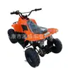 Carro de Praia ATV 110CC Transmissão Continuamente Variável Moto Off-Road Infantil Veículo Todo-o-Terreno Veículo Off-Road de Quatro Rodas Crianças