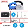 Zhang Huaiyu Máquina Eléctrica Limpiadora de Juntas de Baldosas Herramienta de Construcción para Lechada de Azulejos Herramienta de Apertura de Juntas de Baldosas para Suelo Autolimpiante Leidezhu