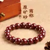 Joias Sheyao: Pulseira de Cinábrio Cru, Areia Dourada Roxa, Areia Imperial, Areia Vermelha, Areia Roxa, Pulseira Polida, Direto da Fábrica, em Estoque para Atacado