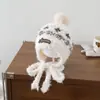 Gorro de pompom estilo coreano para crianças, chapéu de malha jacquard moderno e versátil, gorro de tricô quente para proteger as orelhas ao ar livre para meninos