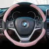 Cubierta de volante de coche de cuero para las cuatro estaciones, funda para manillar adecuada para miles de modelos, repujada, comercio exterior, distribución transfronteriza