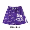 Estilo Aurora Verão Americano Novos Shorts Marca Tendência Design de Dados de Basquete Secagem Rápida Fitness Corrida Respirável Shorts Esportivos
