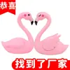 Pó para Decoração de Bolo Flamingo Cisne Desenho Animado Brinquedo Estilo Ins Dia dos Namorados Festa de Aniversário de Menina Sobremesa Enfeites