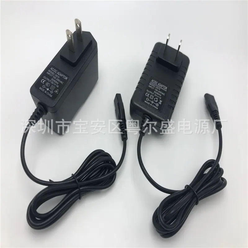 剃毛器5V1A B字尾01