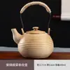 Tetera para estufa cafetera de té olla olla tetera para té con leche hervidor para exteriores fuego de carbón gres olla de carbón con asa lateral