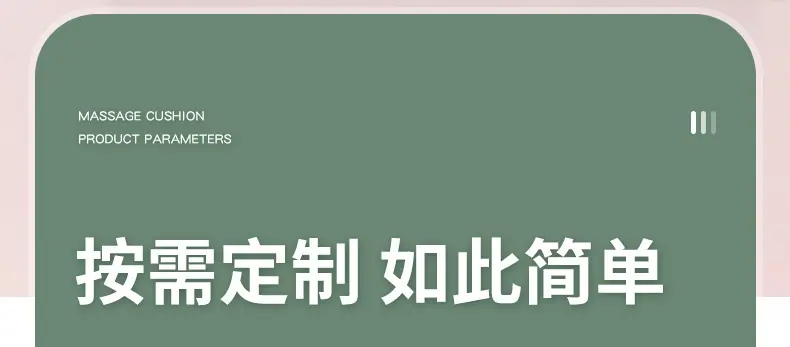 内页-挂绳-东莞市长盈工艺礼品有限公司_04