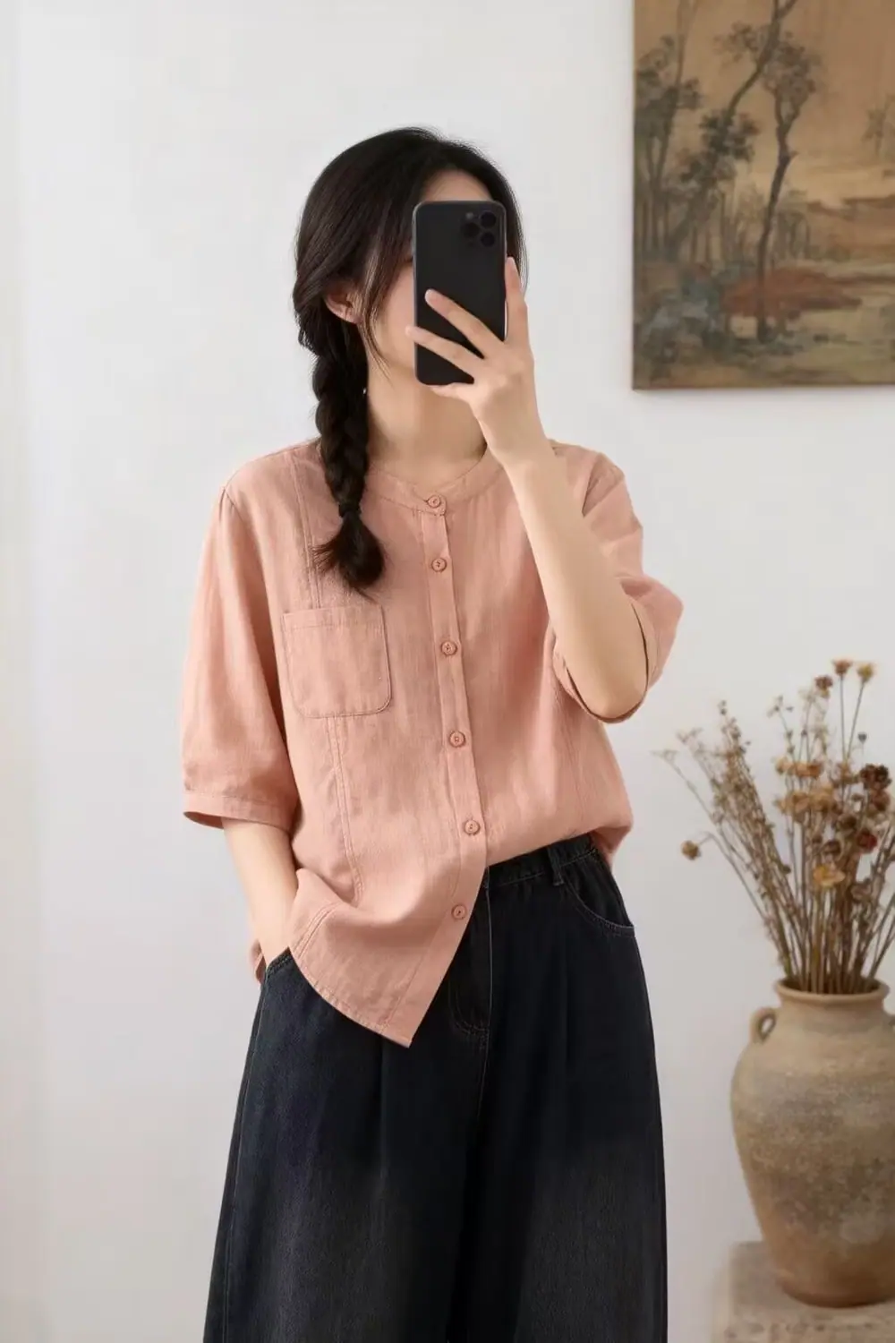 psc (5).jpg