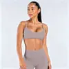 Yu An Nailon Mate Cuello Redondo Hombro Recto Correa de Hombro Sujetador de Fitness Sin Costuras Yoga Deporte 0322 Ropa Deportiva