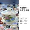 Liquidación Juego de Té Cerámico Kung Fu Taza de Té de Viaje Taza de Té Tapa de Tetera Tazón Tetera Tetera Tetera Taza de Maestro Tazón de Té
