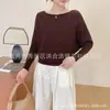 Nuevo Suéter de Punto con Mangas Murciélago para Mujer 2026, Corte Holgado, Adelgazante, Tallas Grandes, Suéter de Manga Larga Off-Shoulder para Mujer