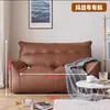 Sofá doble perezoso, adecuado para recostarse y dormir, para sala de estar, balcón, casa de alquiler, uso doméstico, sillón reclinable de ocio tatami, sofá pequeño simple