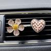 Flores de cinco pétalas com diamantes e strass fofas criativas decorações de interior de carro clip para saída de ar de carro feminino perfume aromaterapia