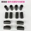 Expansor de Goma para Ruedas con Rosca Negra Funda de Goma Ampliada Se Puede Usar para Ruedas con Rosca de 2 pulgadas 3 pulgadas 4 pulgadas 5 pulgadas
