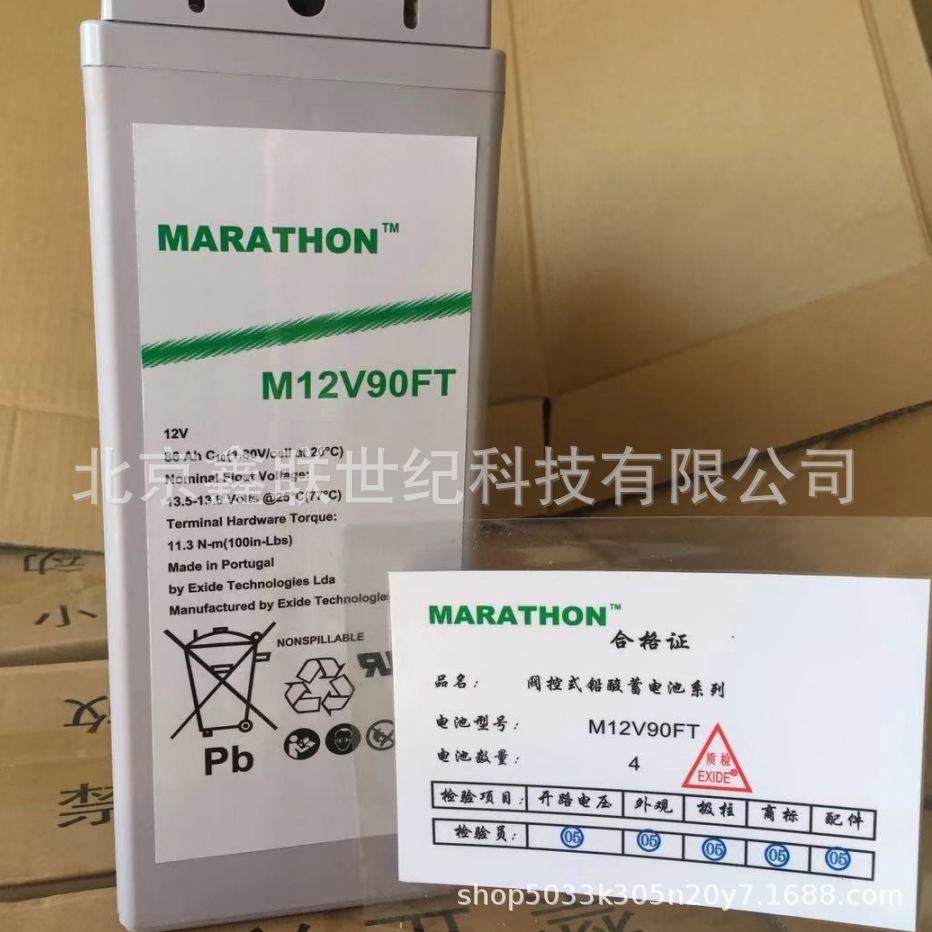 QQ截图20191211091004.png