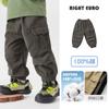 Calças Longas de Algodão Puro para Meninos Roupa de Outono Calças Cargo para Bebê 2026 Novas Calças Casuais Infantis Estilo Moderno para Meninos