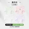 Ropa Interior para Niñas, Clase A, Entrepierna de Algodón Puro, Seda Hielo Modal, Estilo Delgado de Verano, para Adolescentes, Niños Grandes, Calzones Triángulo