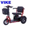 Vic Vike Triciclo Eléctrico Plegable para Personas Mayores Ocio Transfronterizo Scooter Coche Eléctrico Plegable Coche para Adultos Discapacitados